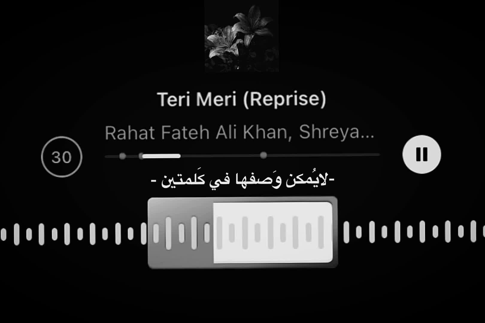 @جَـان.