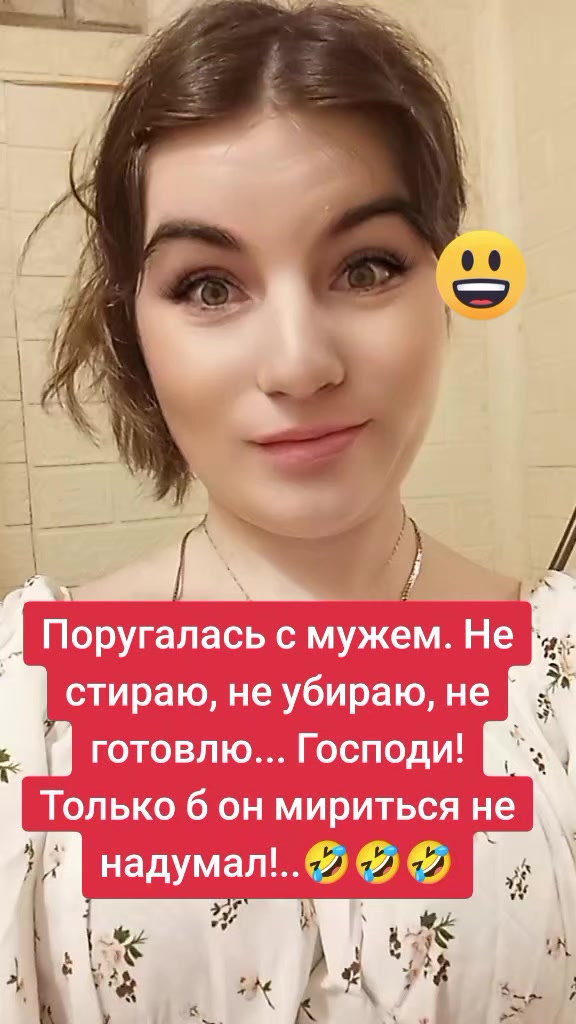@Диана💞