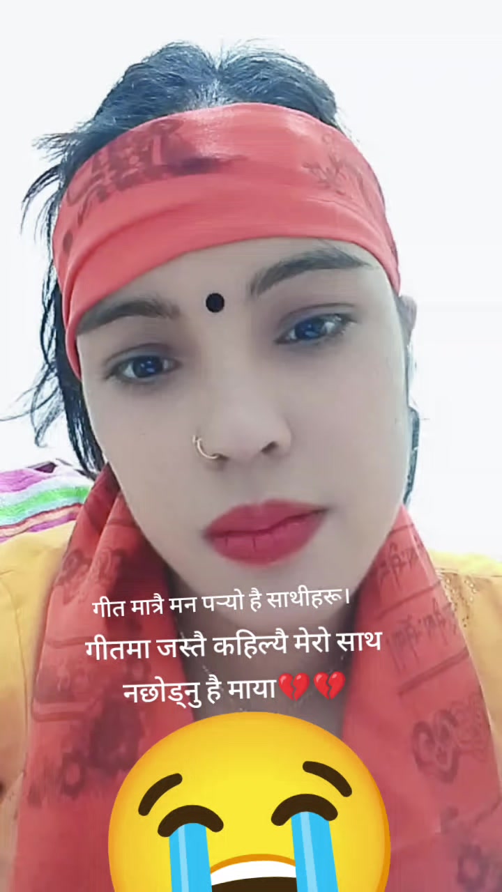 @निर्मला मुस्कान💋💋