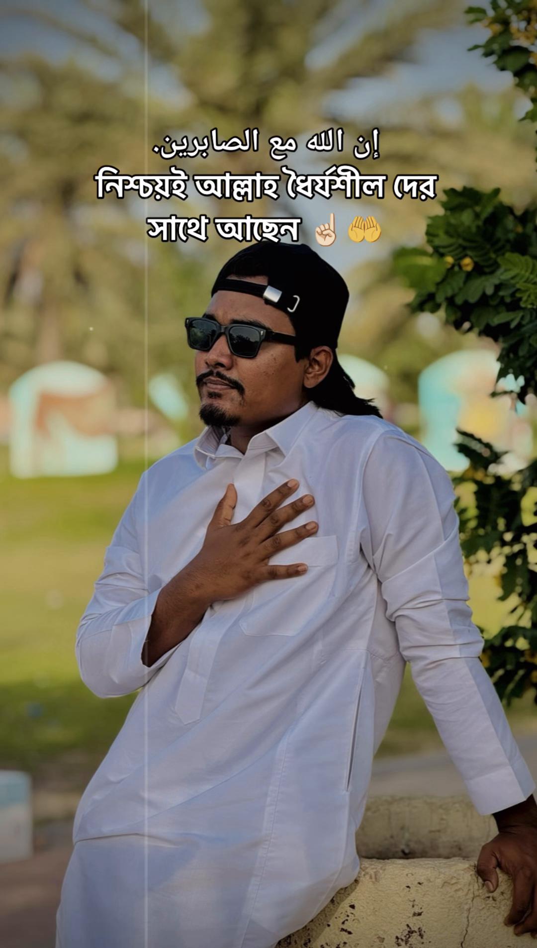 @MD.Emran sarkar