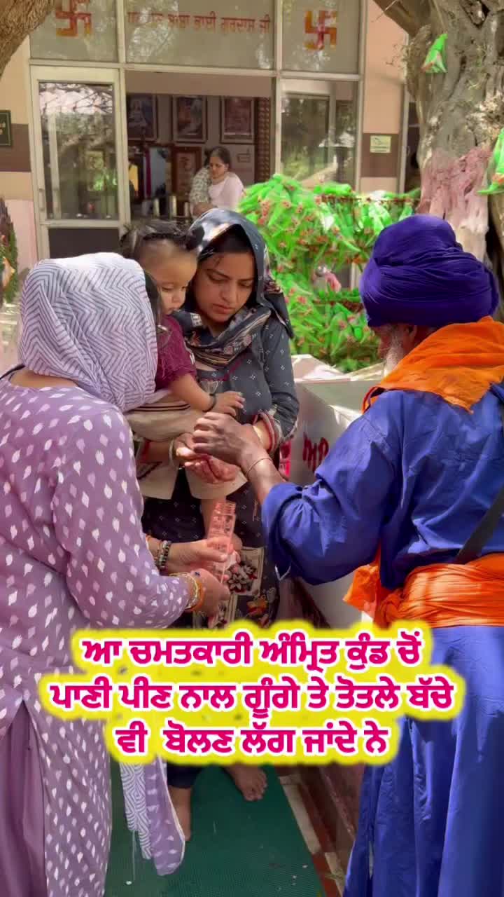 @Sidhu67
