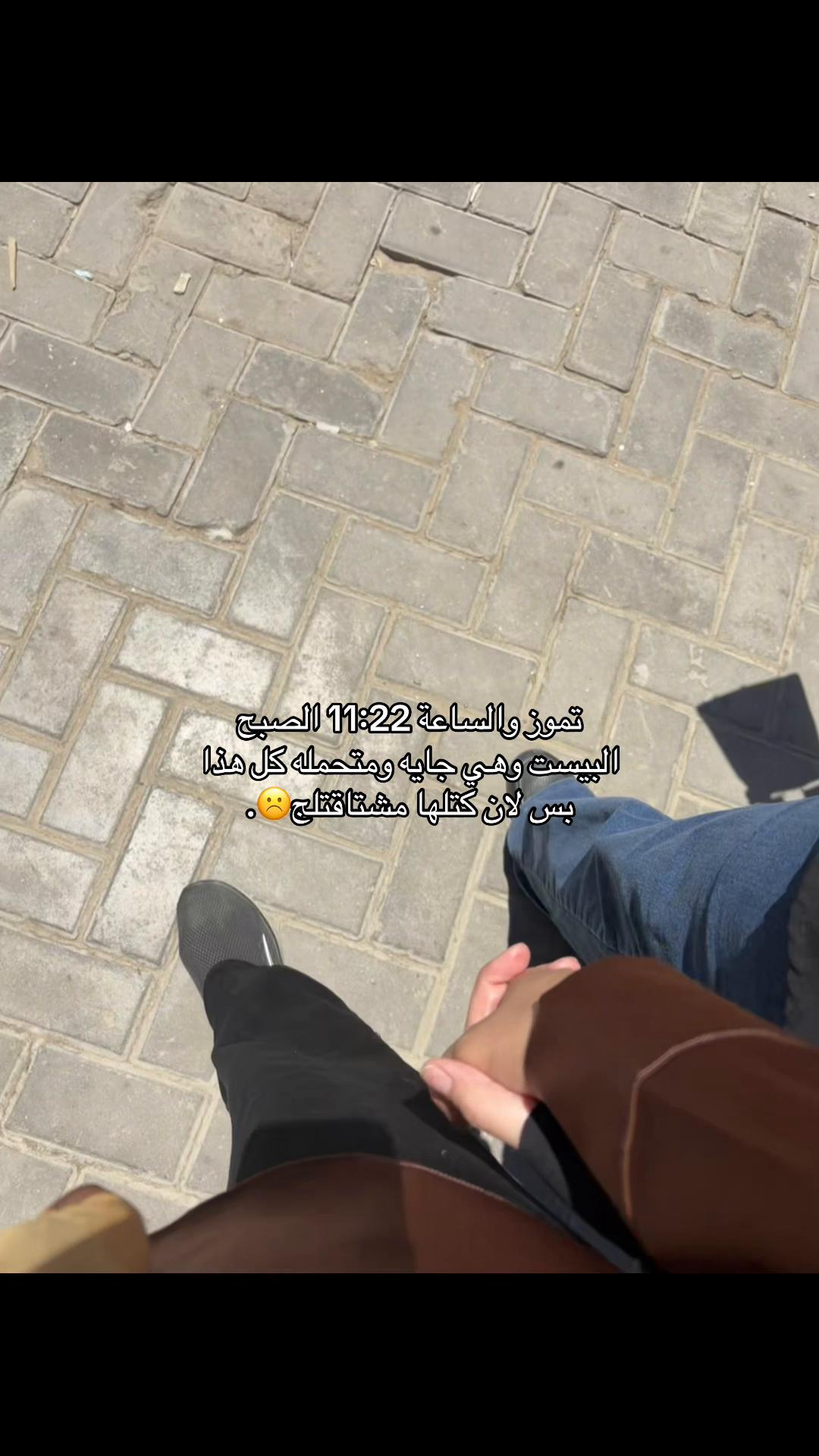 @رُقية .