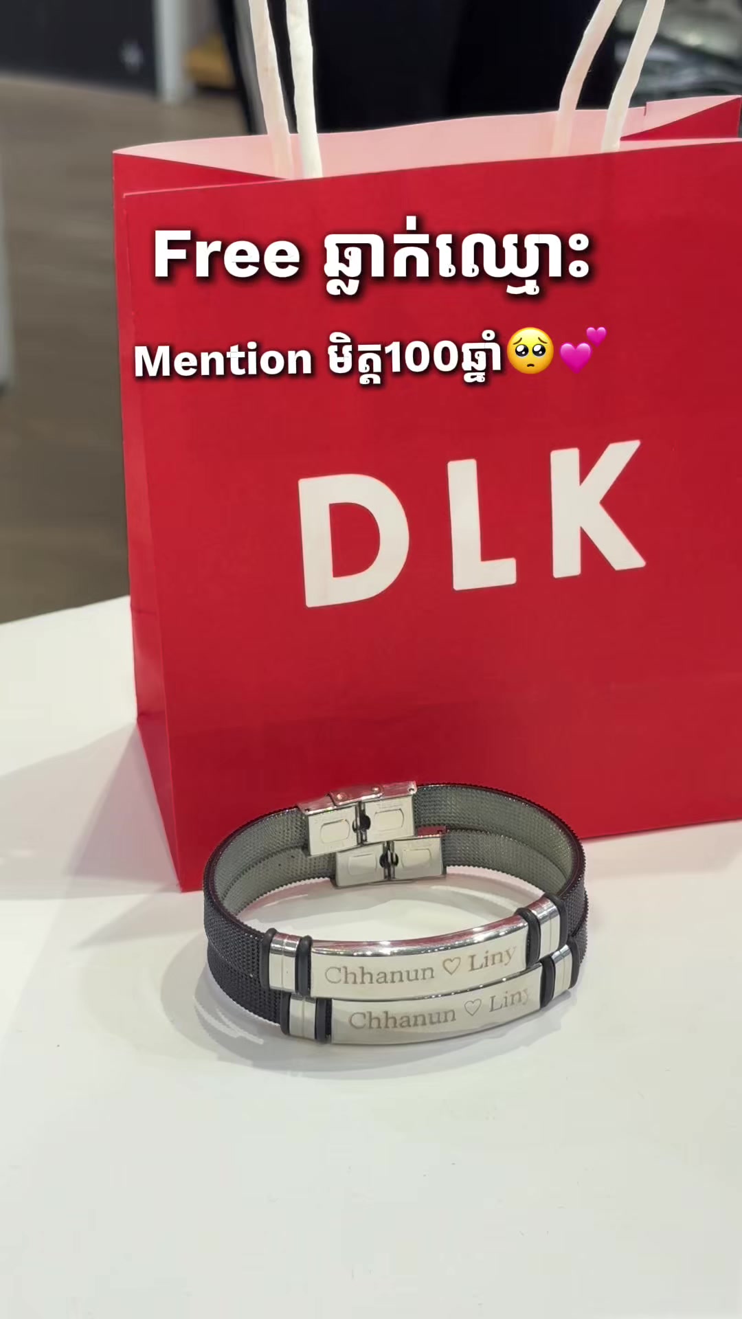 @DLK CAMBODIA AEON2