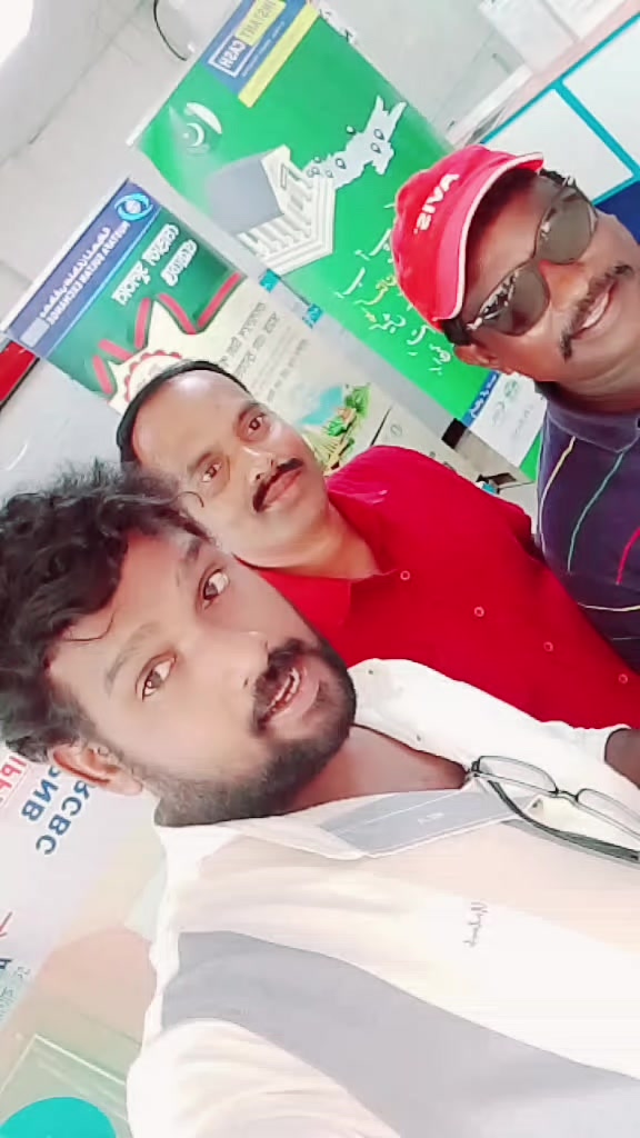 @శ్రీను కడలి❤