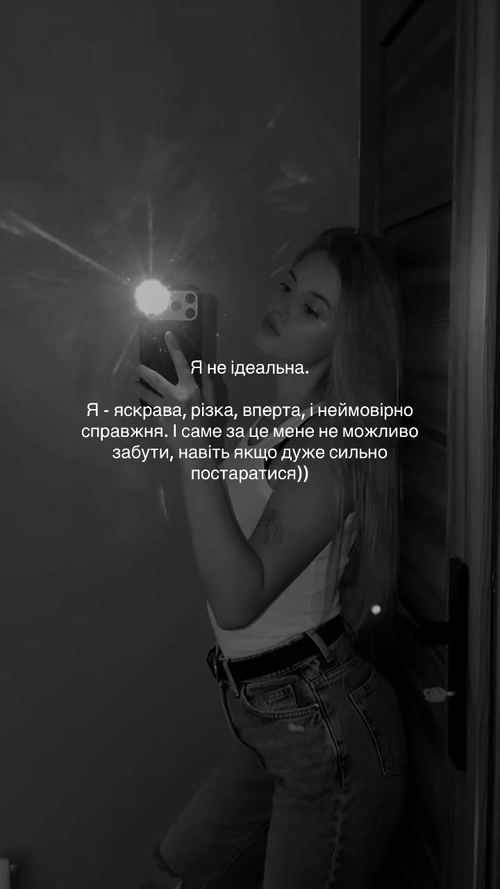@maria.hhhhh