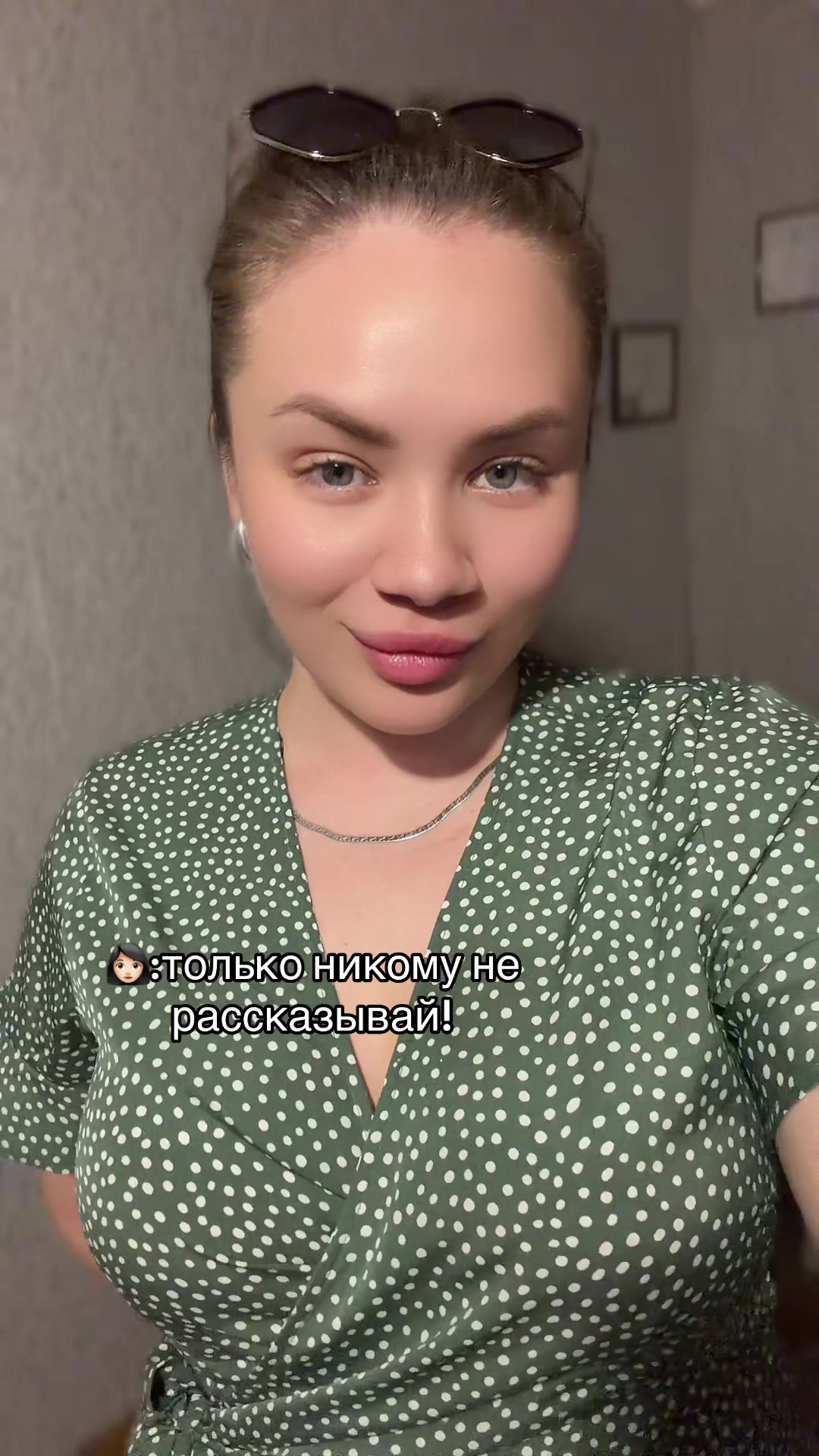 @Виктория🎀