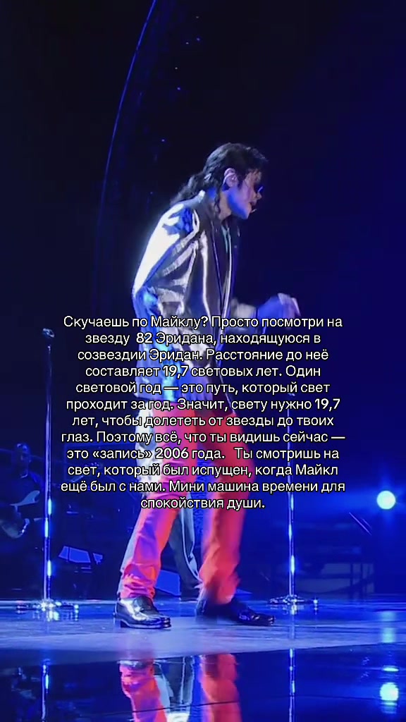 @MJ