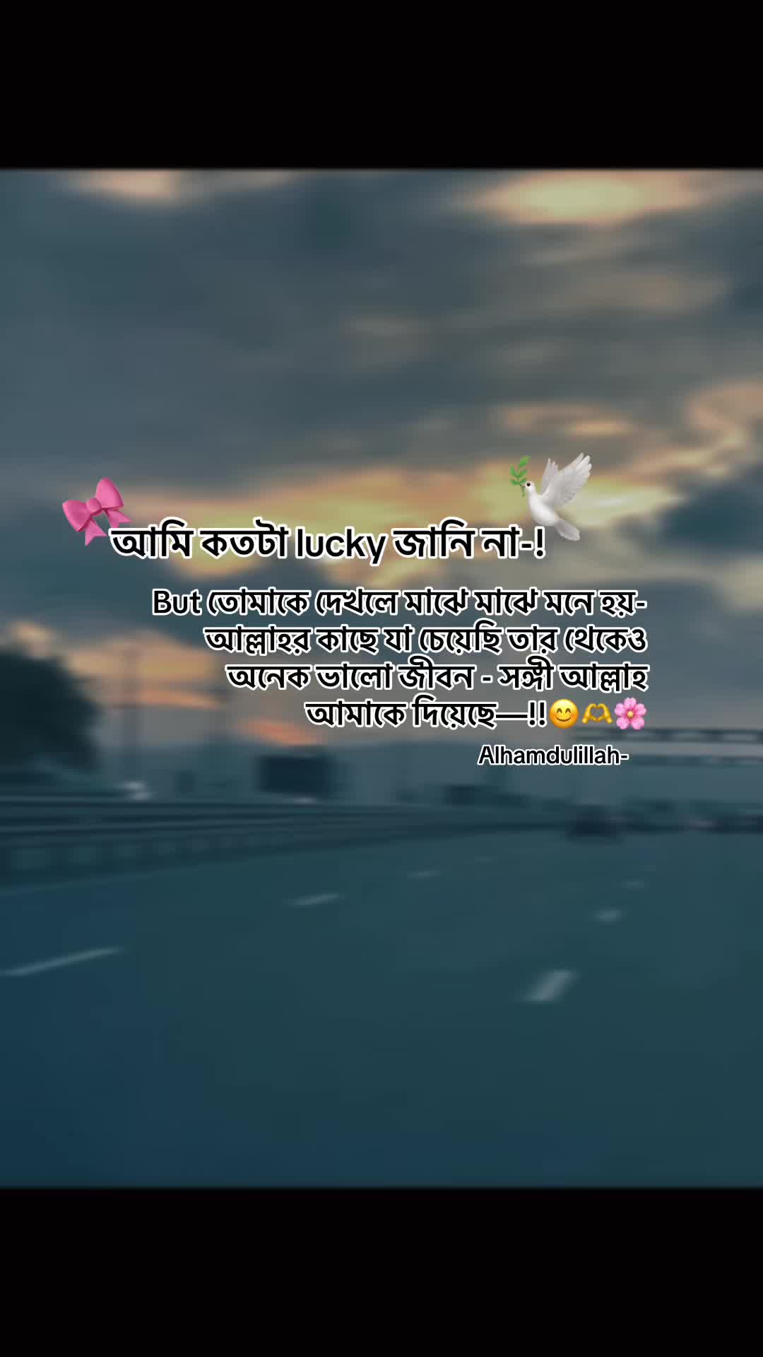 @বুকের_বাম_পাশেᥫ᭡🦋