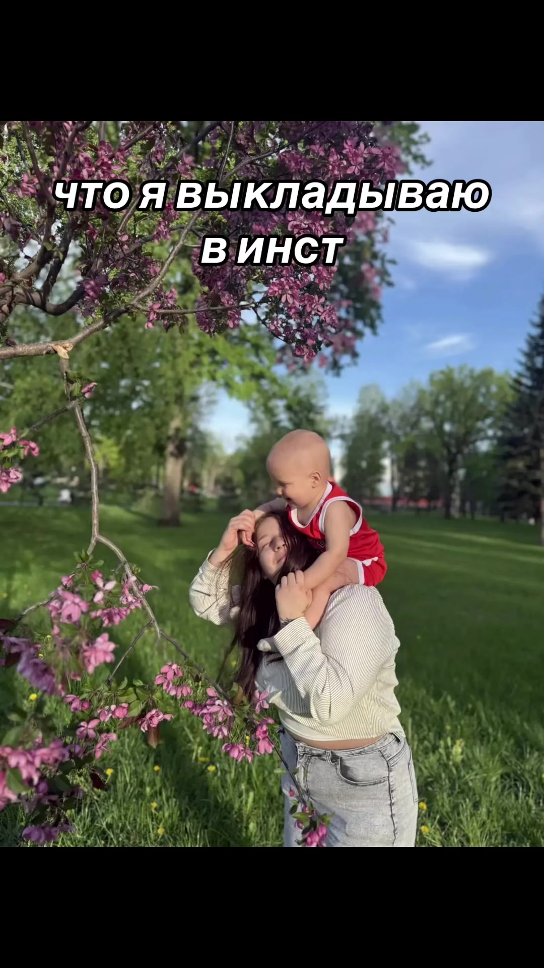 @🖤Анастасия Алексеевна🖤