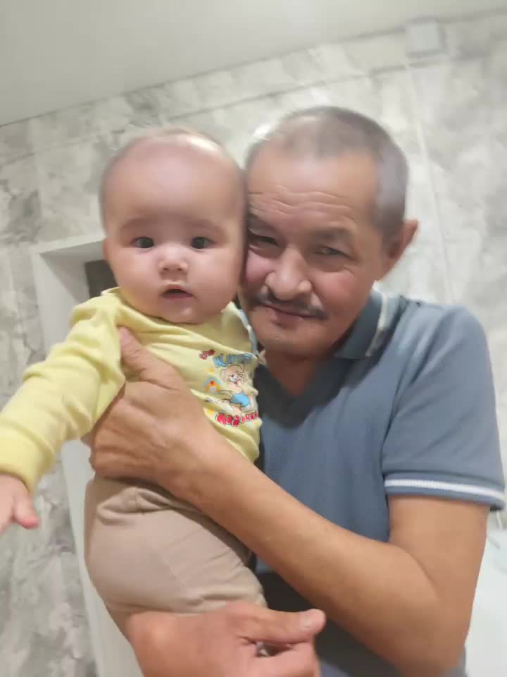 @Ая