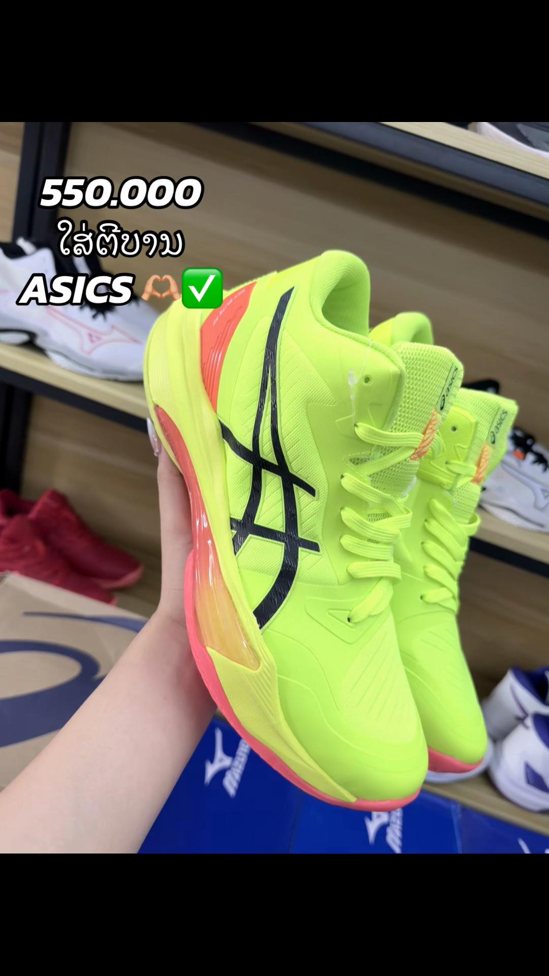 @TXshop ๐ธ