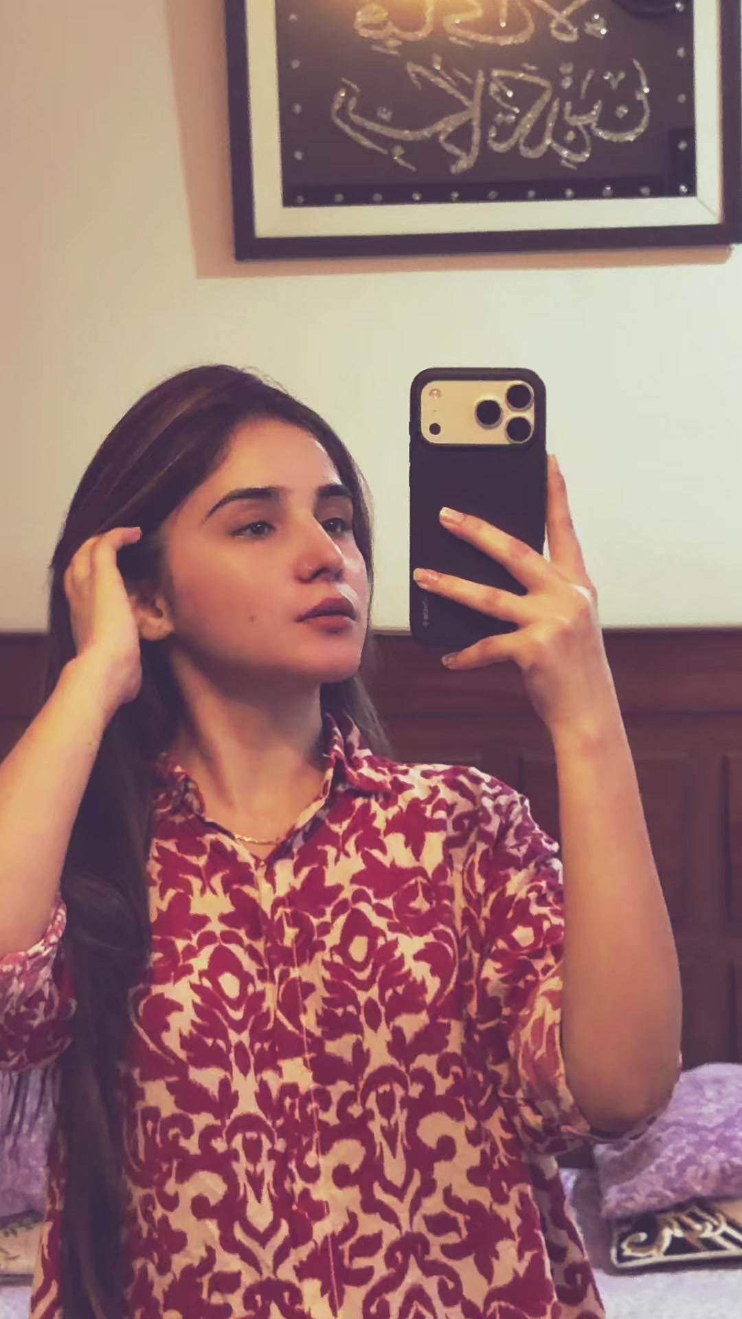 @Iqra Zafar