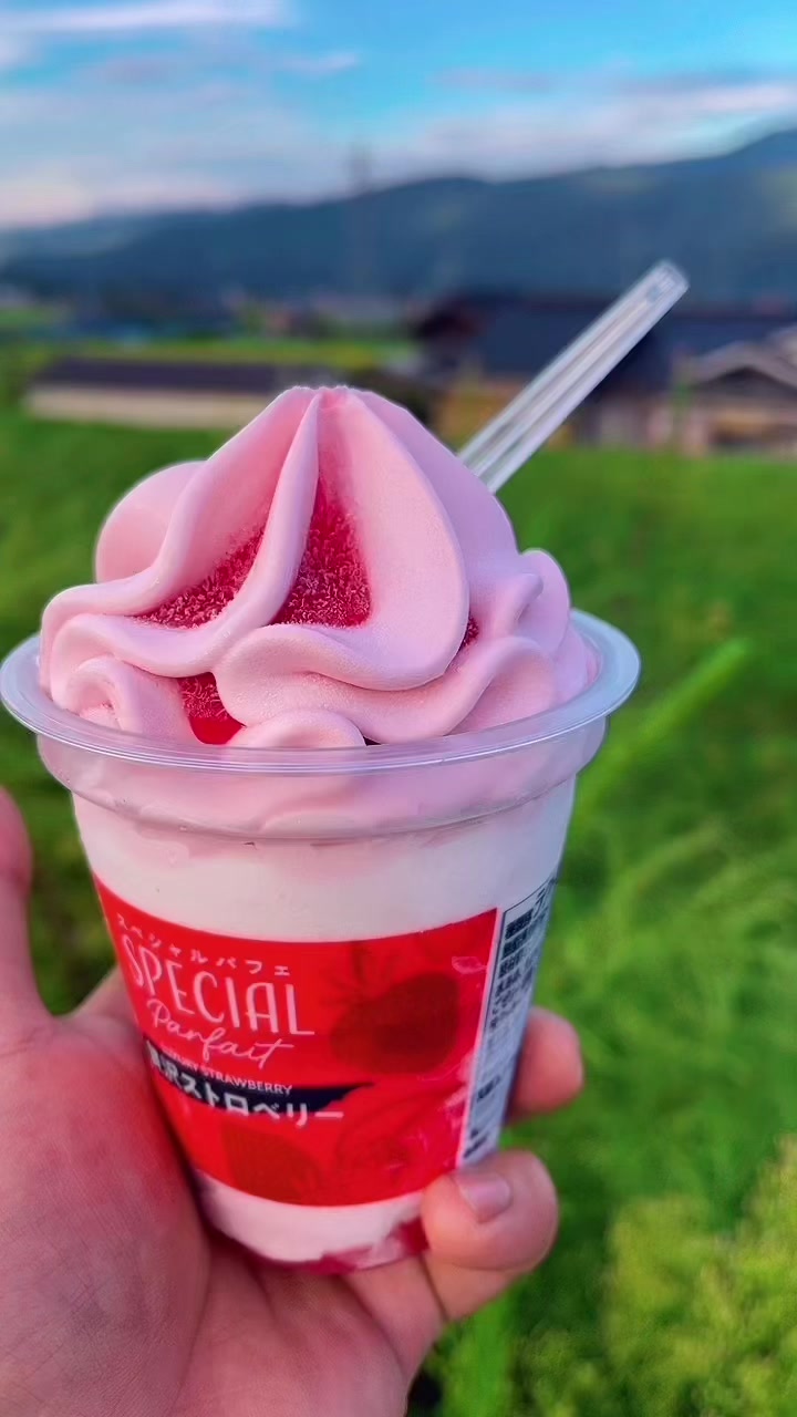 @若上司