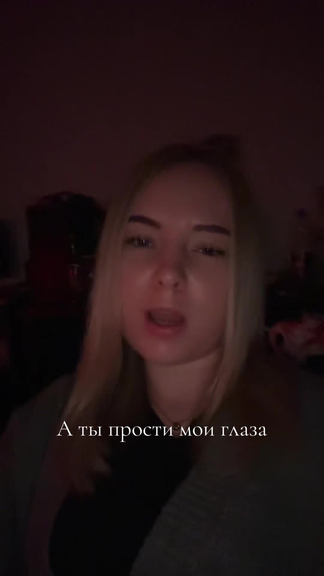 @𝓛𝓲𝓵𝓲𝓪𝓷𝓪 🇷🇺