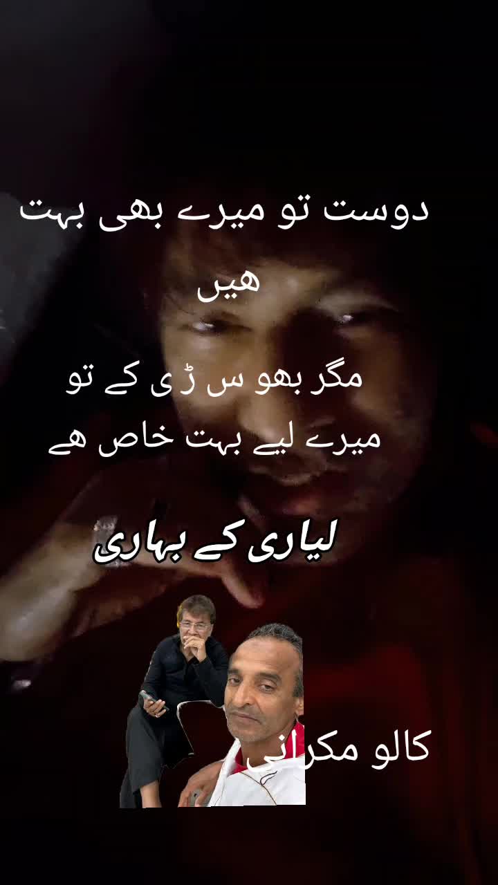 @nehalraza886mallick