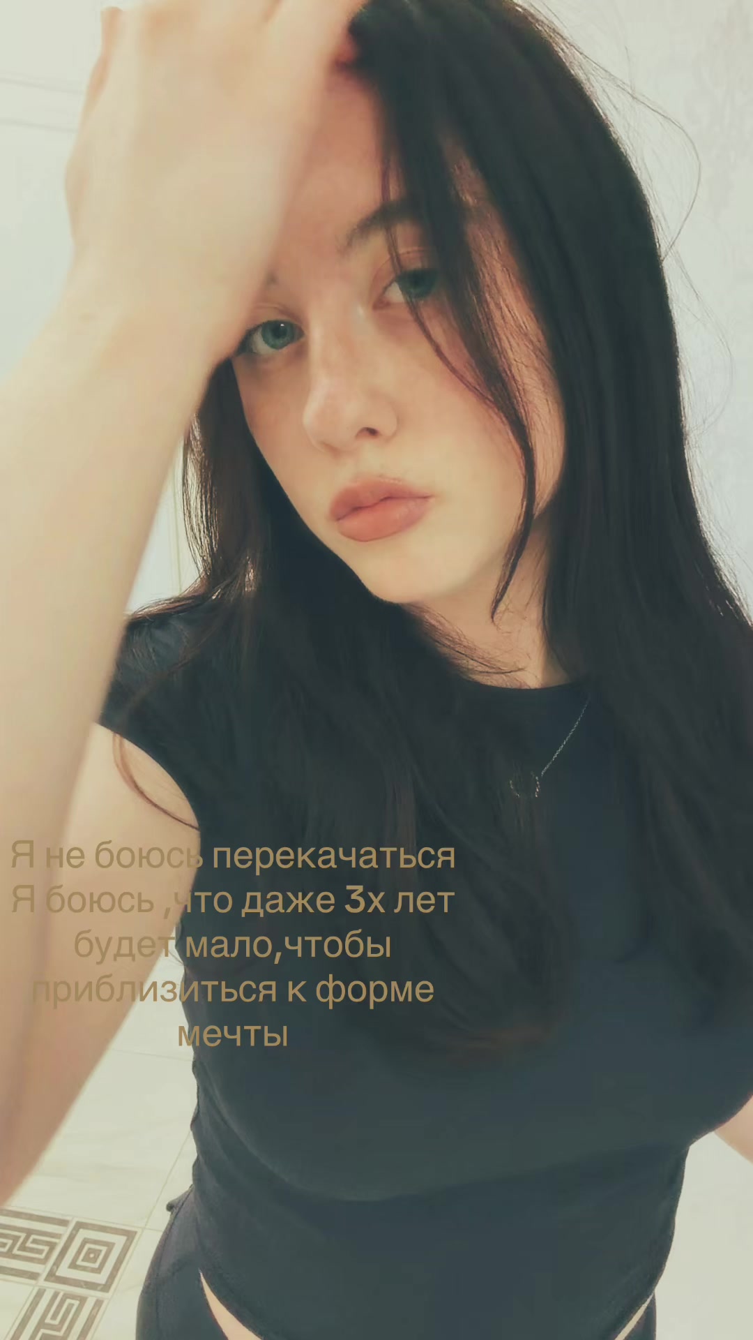 @Nastya