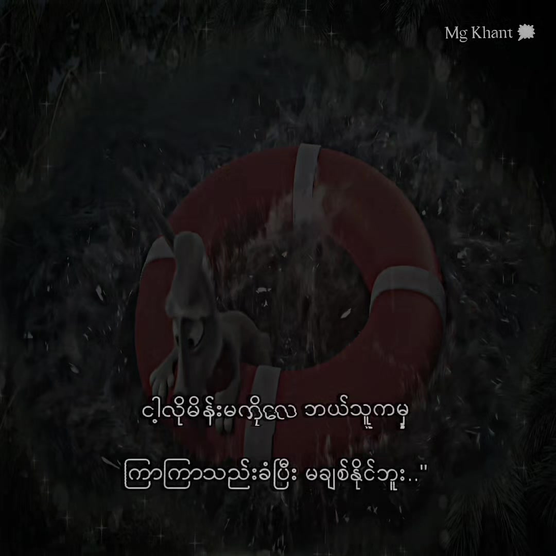 @ð
ðšð •|áŽÉ¢ áŽÊáŽÉŽáŽ á¥«á¡