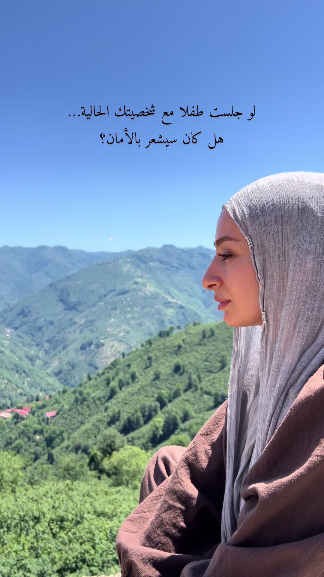 @Ala Ouguergouz الاء اوقرقوز
