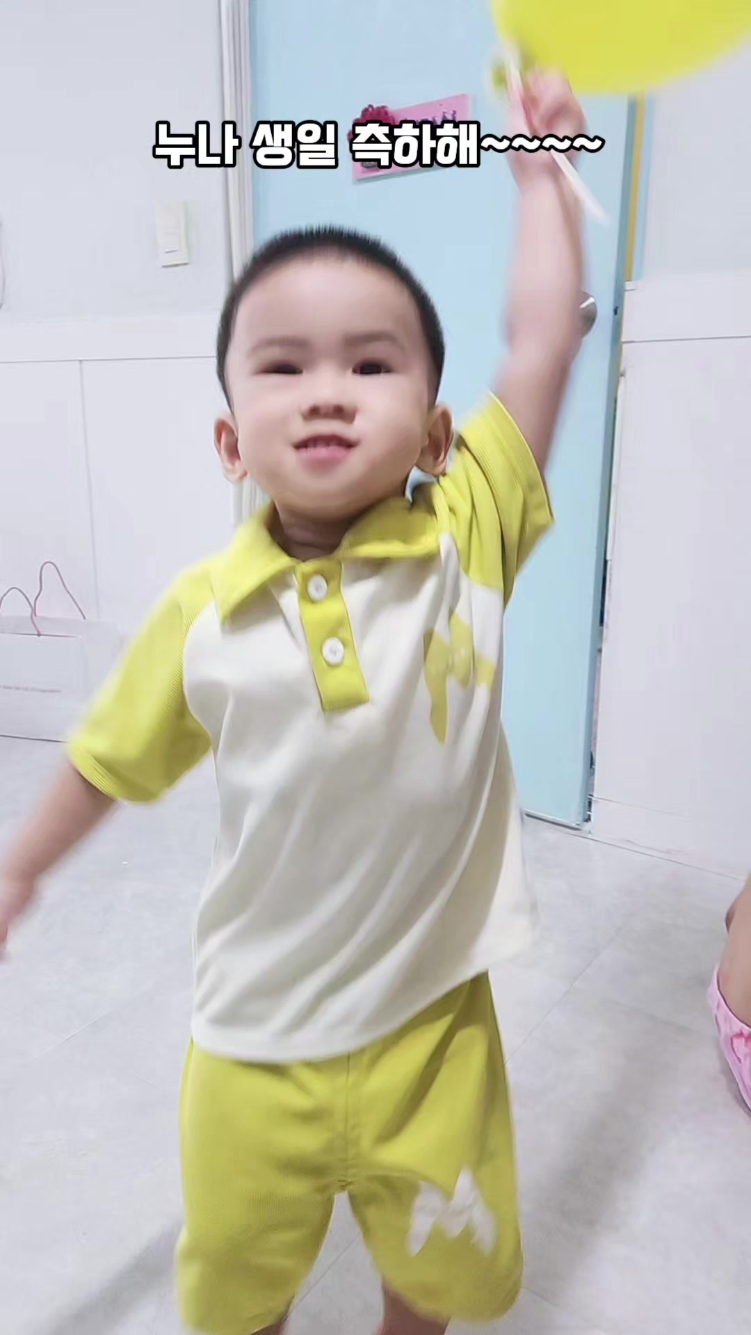 @행복한사과나무어린이집
