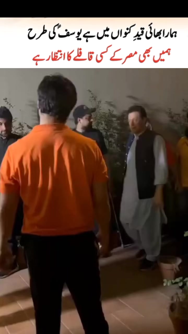 @Umair Khan