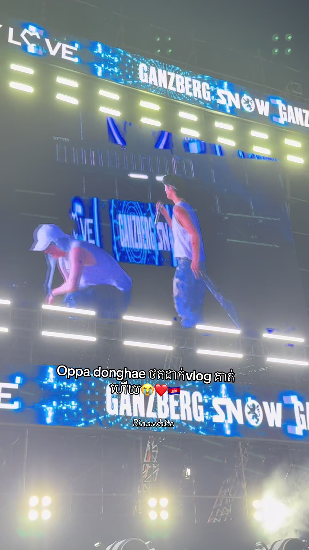 @Rina white