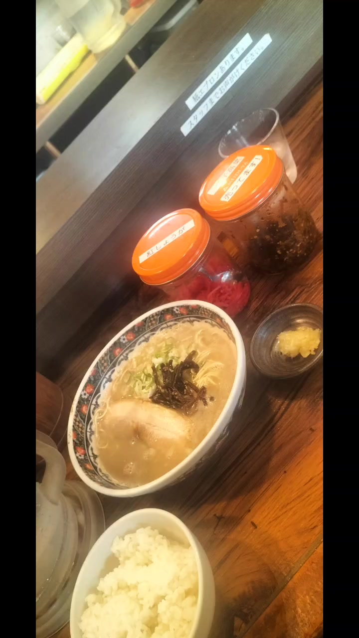 @ただくんdeath2
