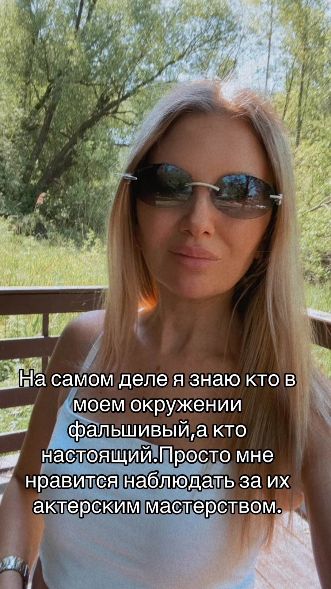 @Vikusya