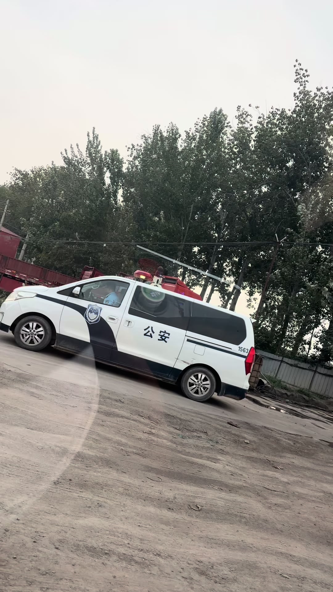 @Строительная техника ТМ