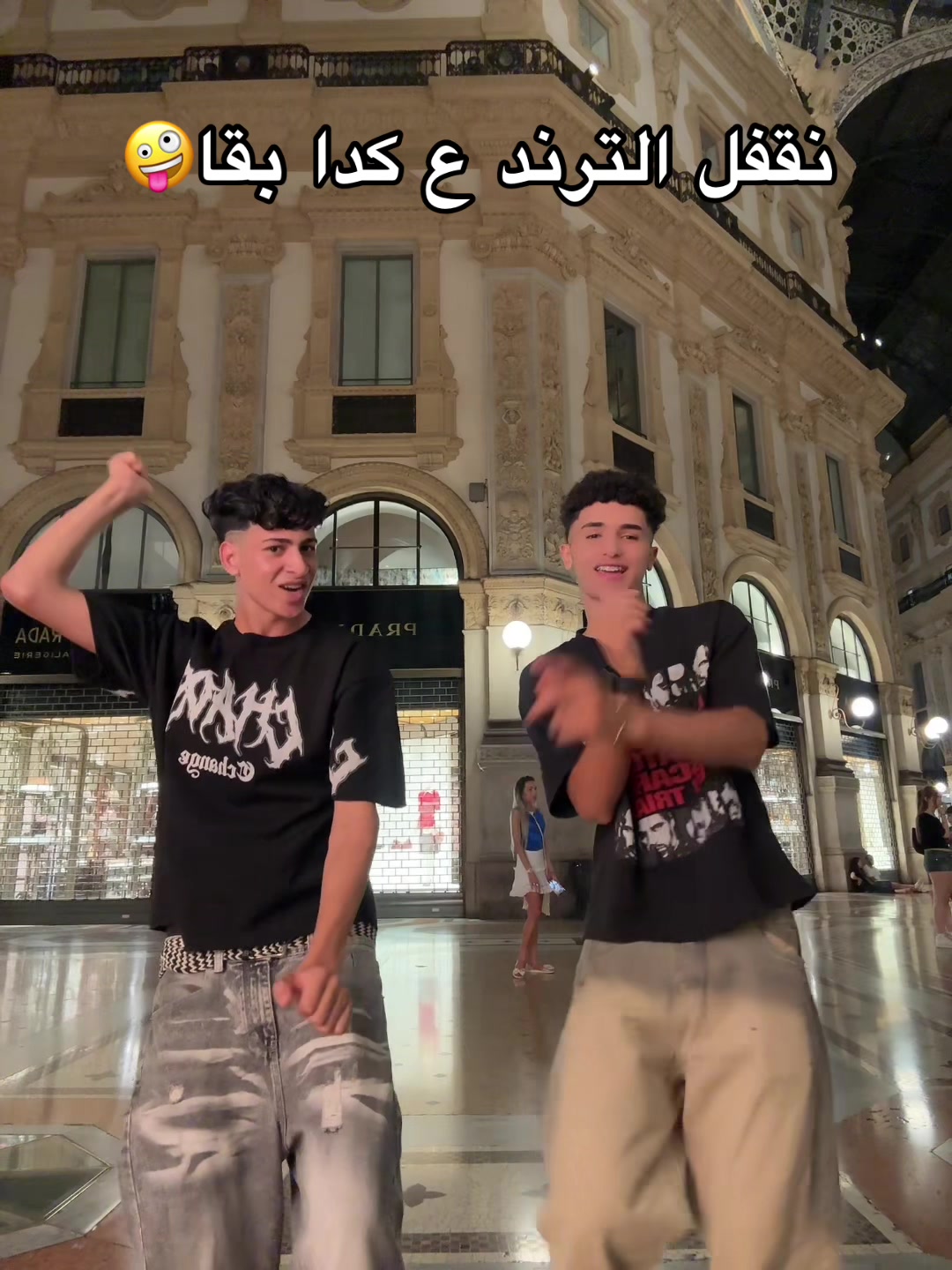 @T&iacute;T&oacute;  Twegz🔝🥇
