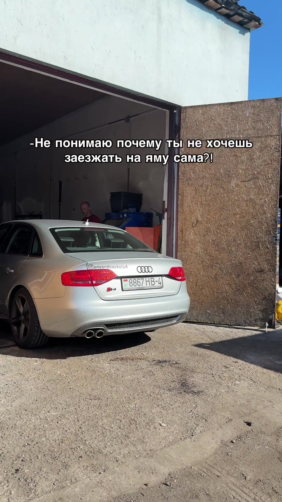 @Olga Ignatik