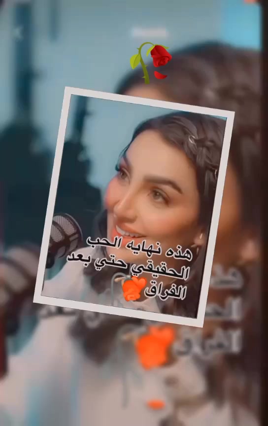 @ۛ ּا̍ڷــعــٰٱ̍مۘــري🎻