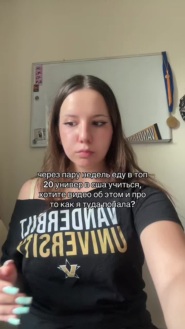 @канден