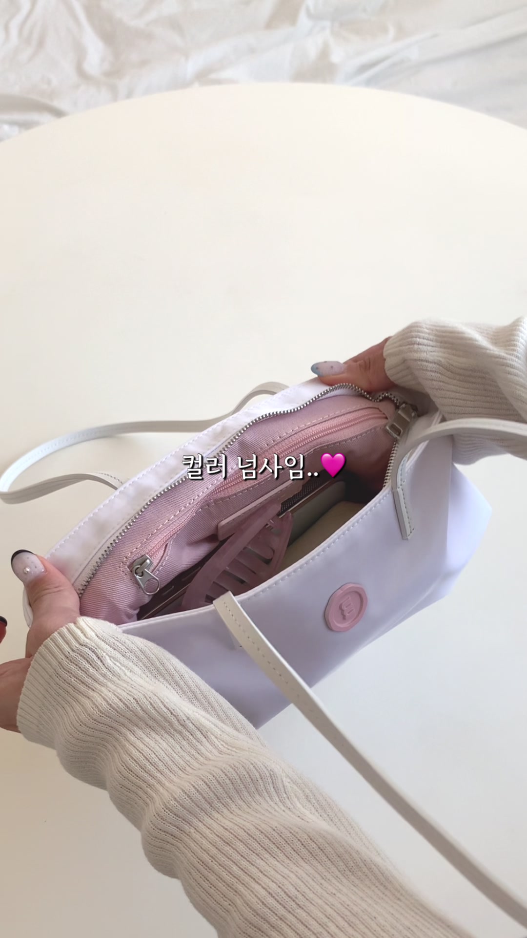 @happy_soob