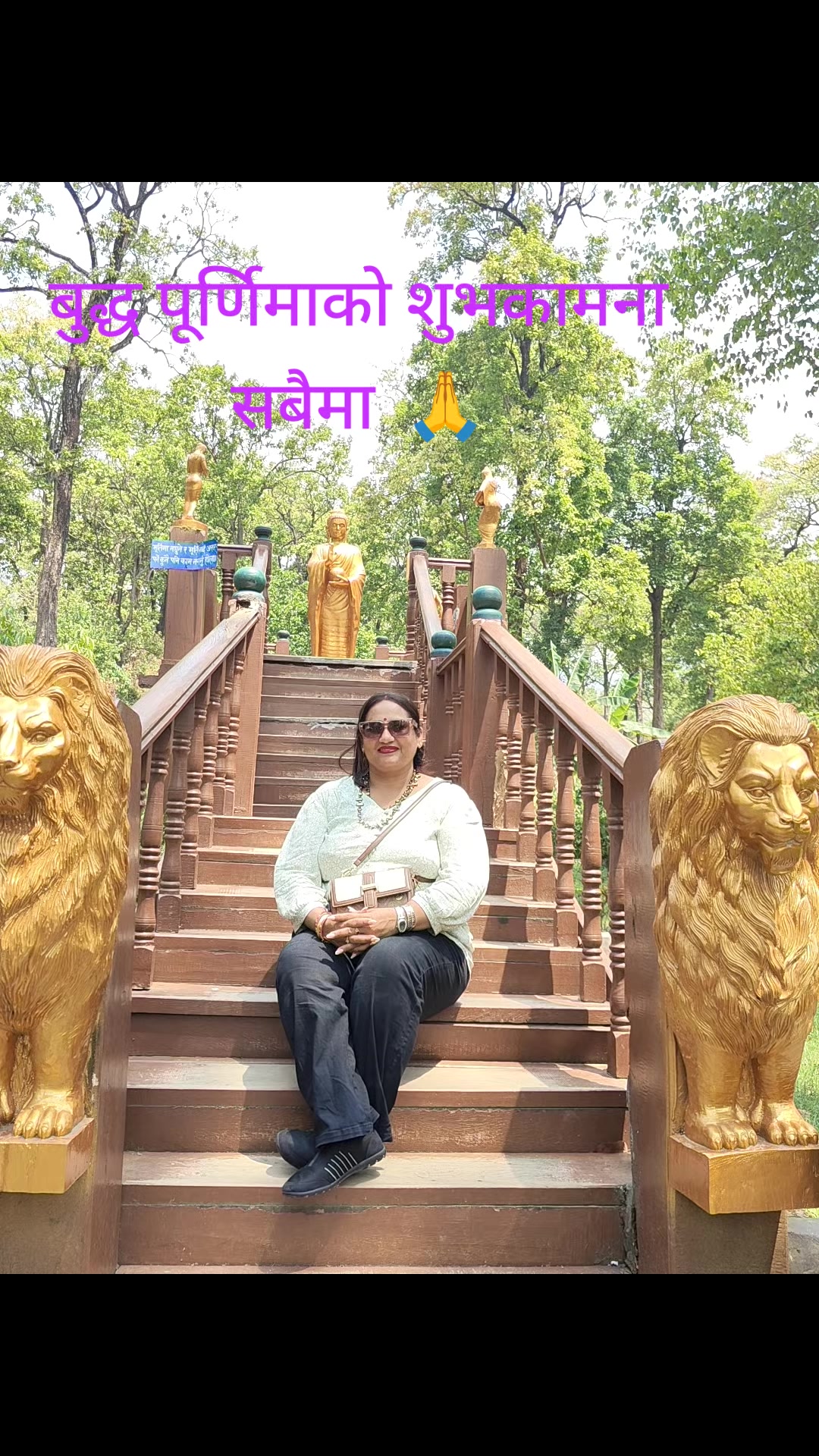 @Maya Devi Poudel
