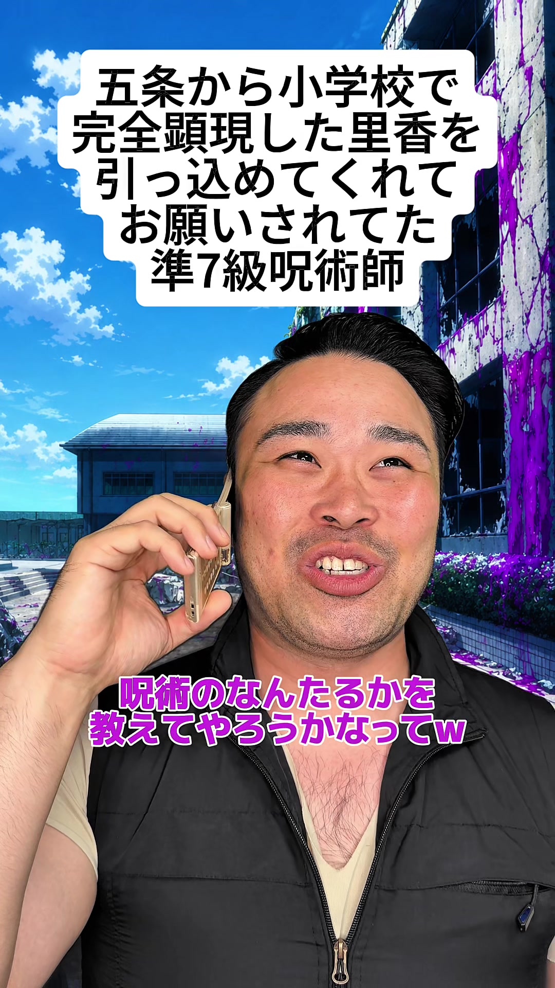 @ぐんそう