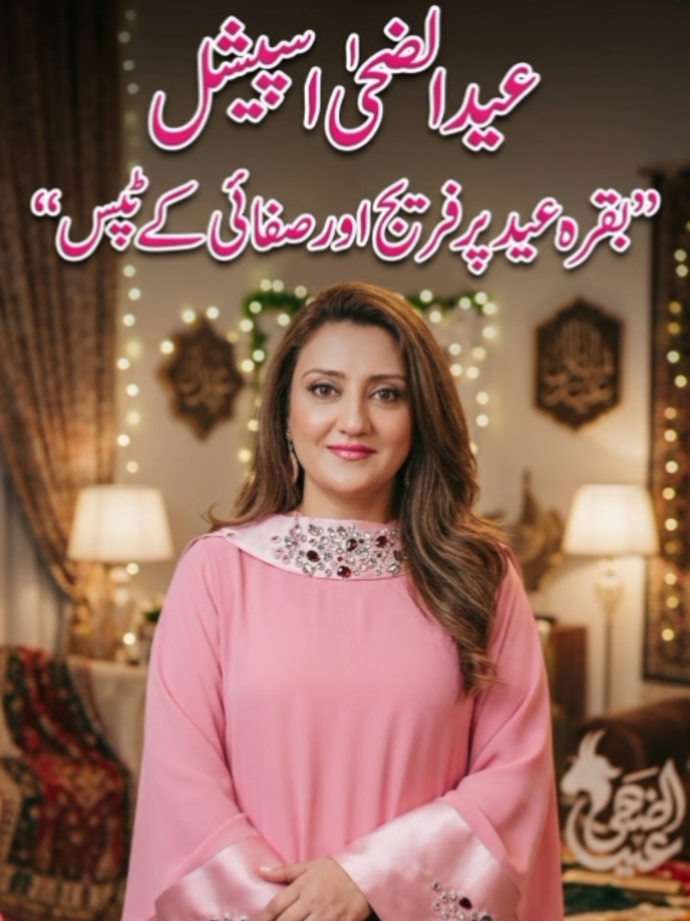 @Lubna's Kitchen Diary 🇵🇰