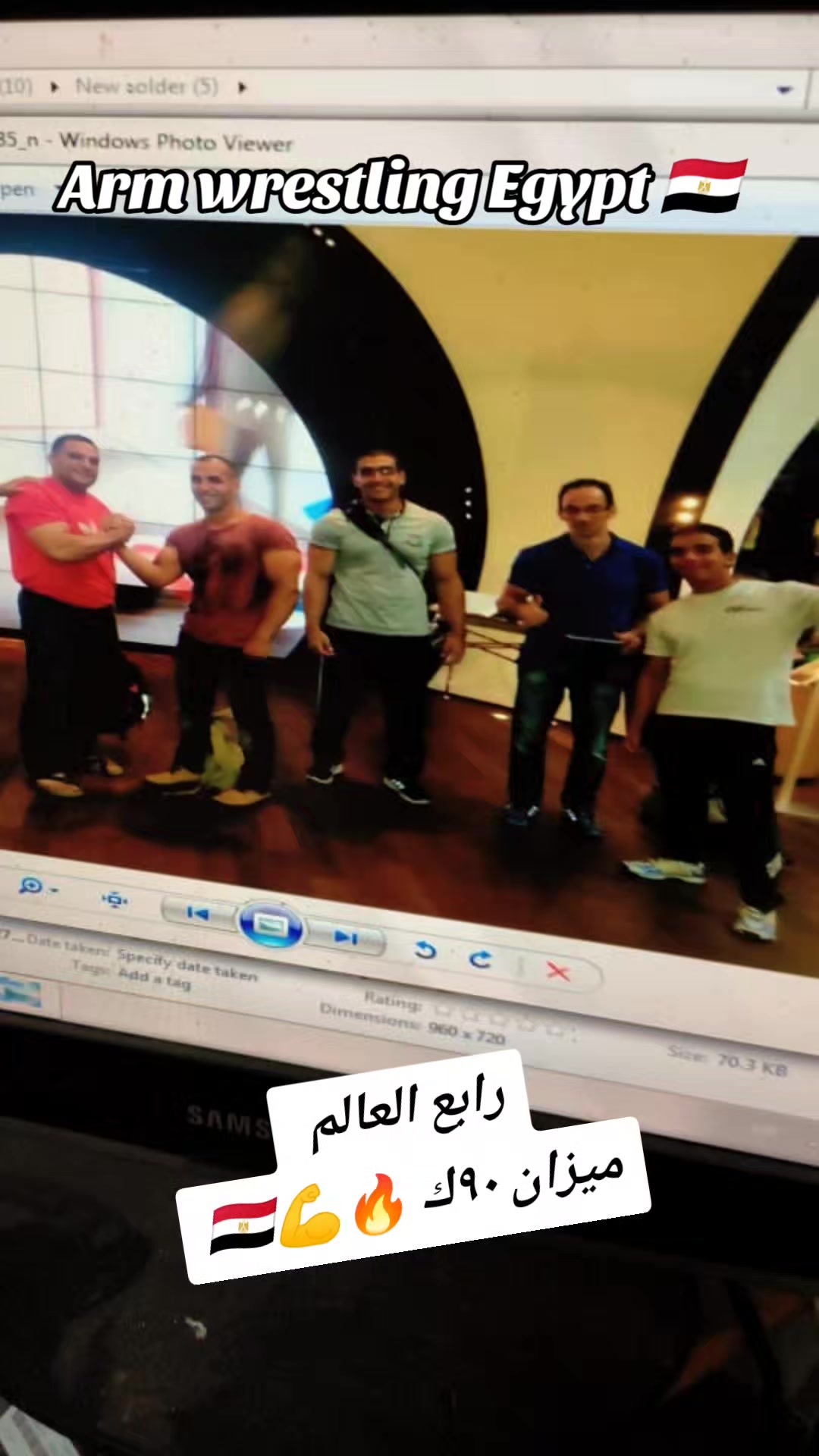 @Mohamed Abdel Rahman