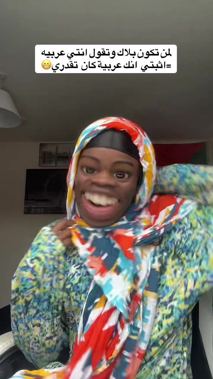 @🗡️كاشات🎤