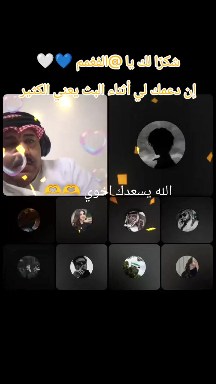 @اسًٌُُيَرٍ الُصمـتـ M💕