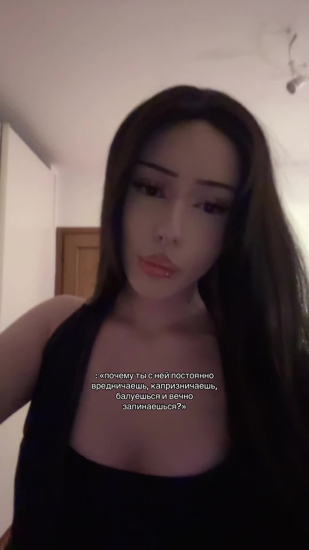 @двойник сэдди👅
