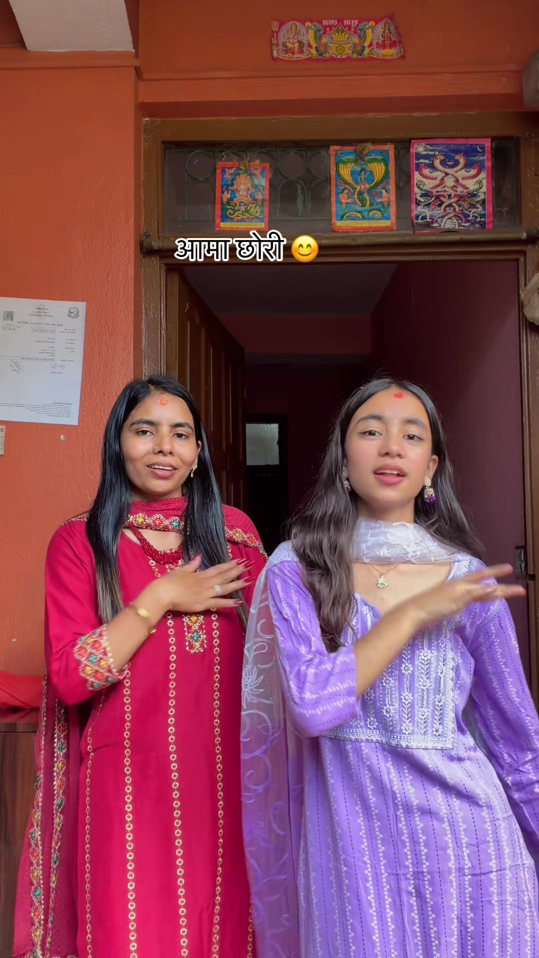 @लुक्मा अधिकारी