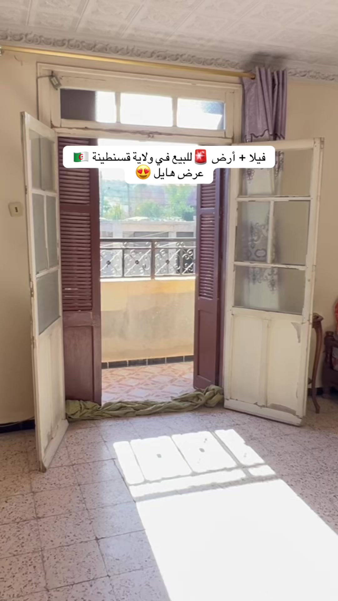 @Elwakil_immobilier