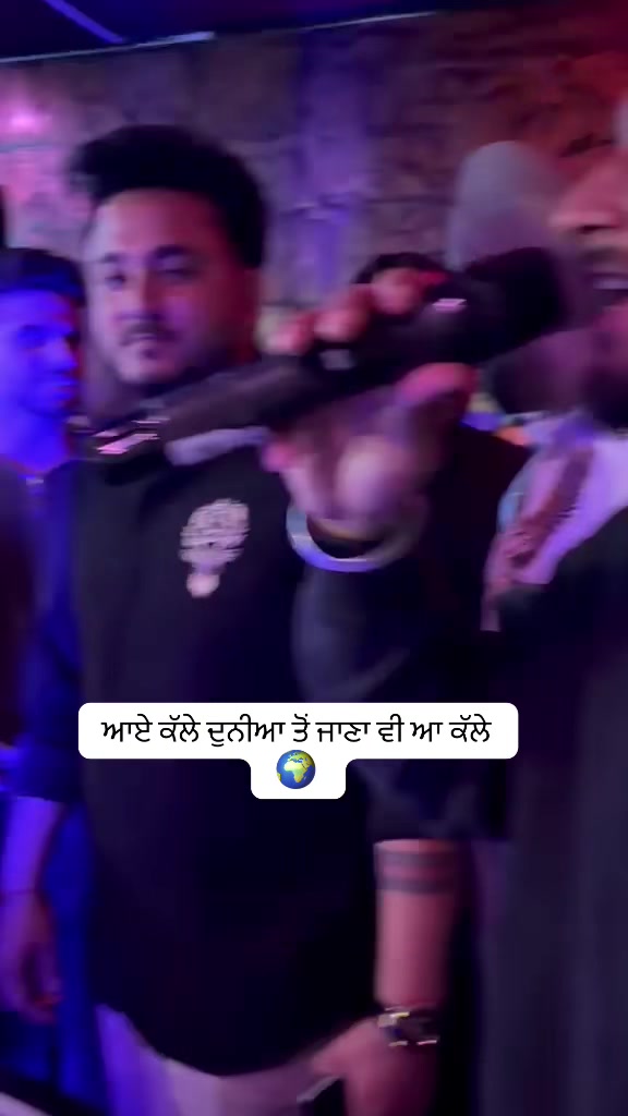@JASHAN BRAR