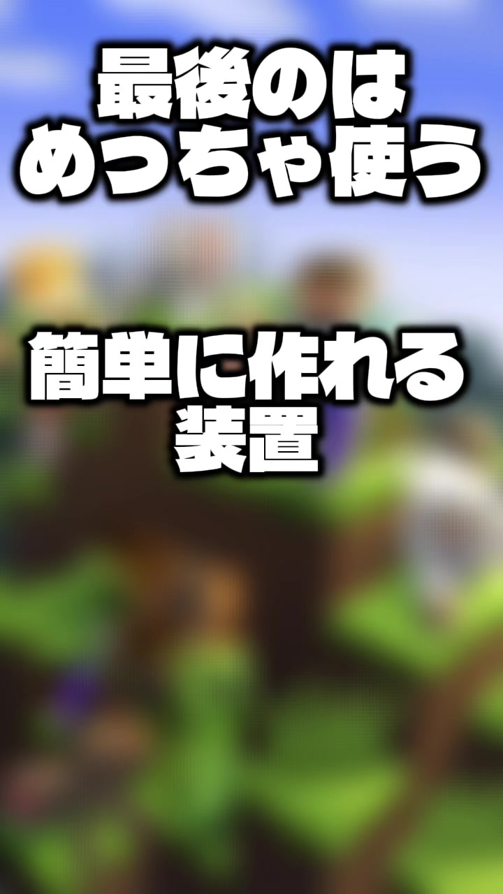 @し