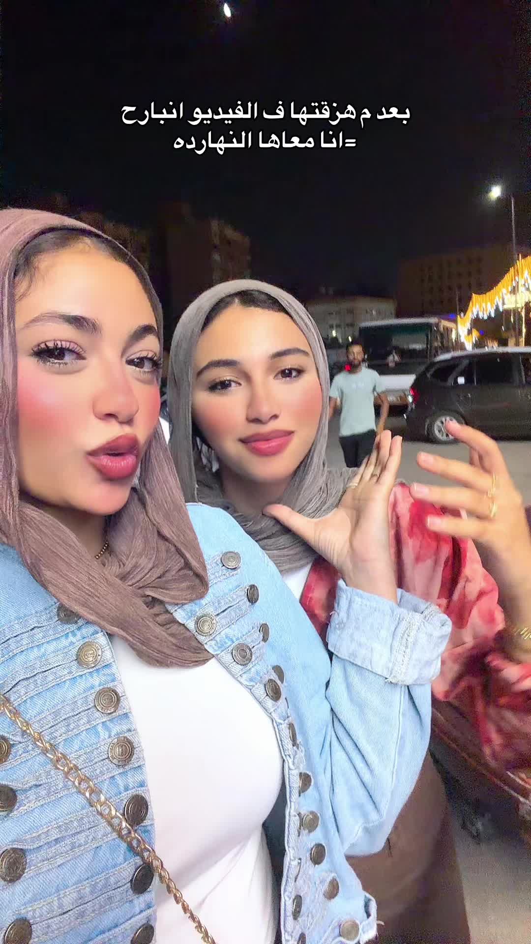 @﮼سالمين 👀💕