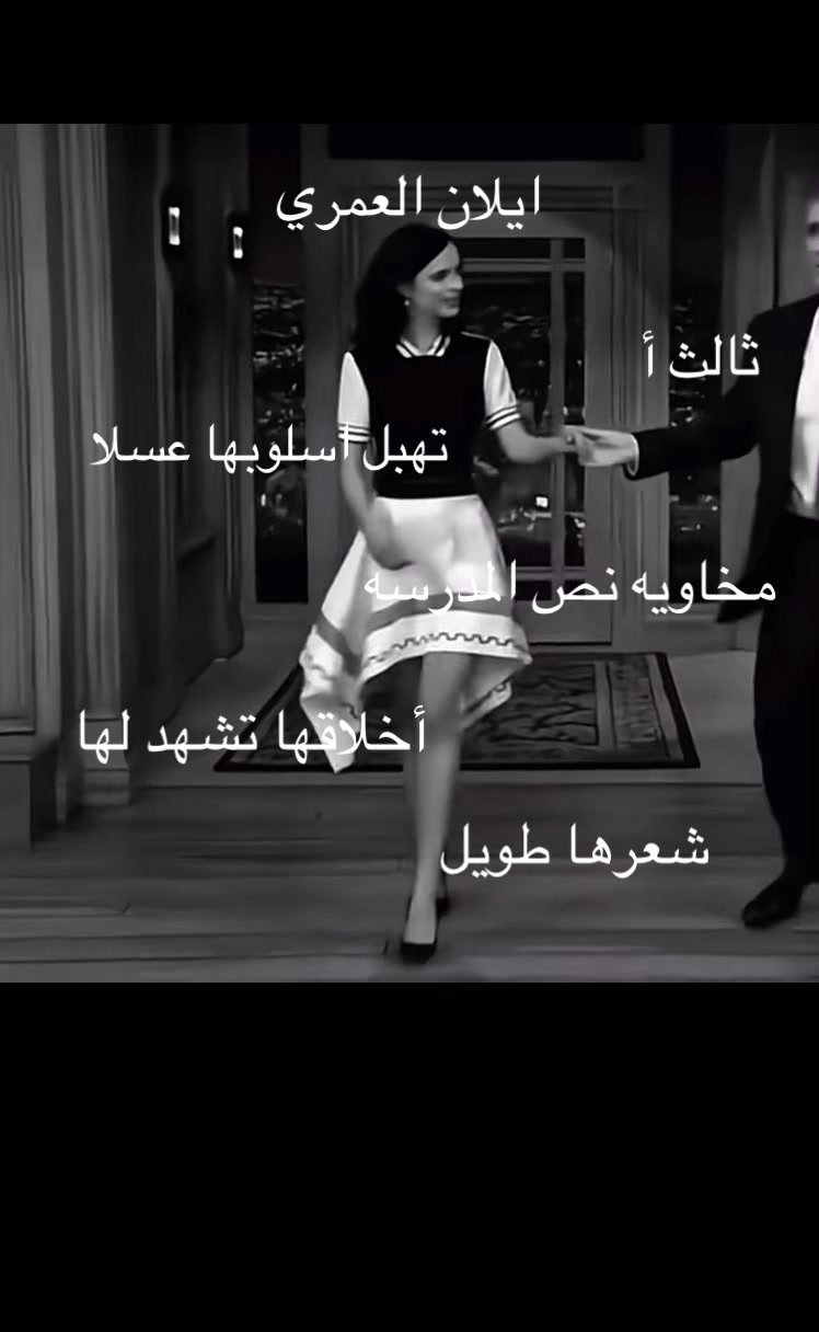 @so379048