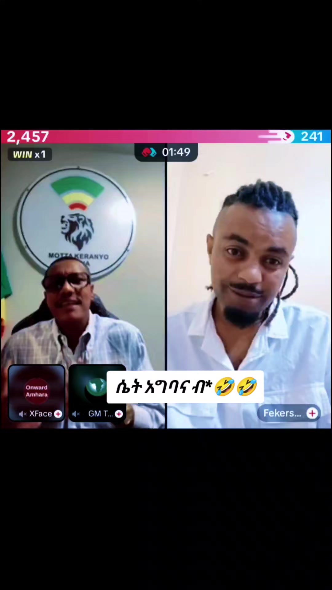 @ሞጣ ቀራንዮ🎙