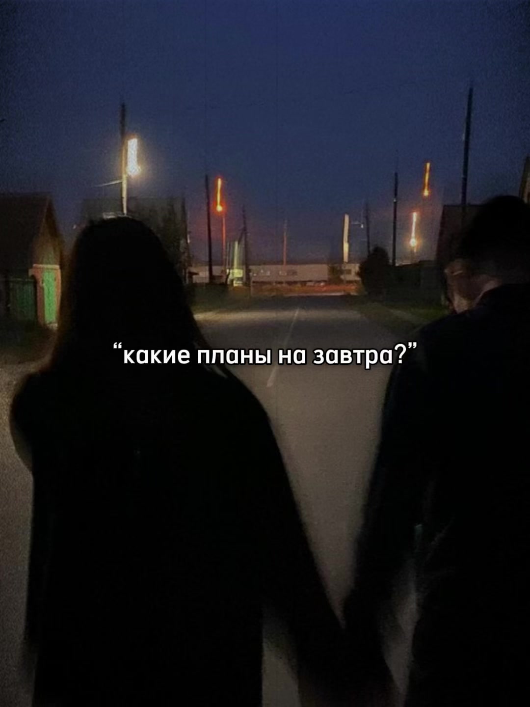 @тгк: lonlyrec