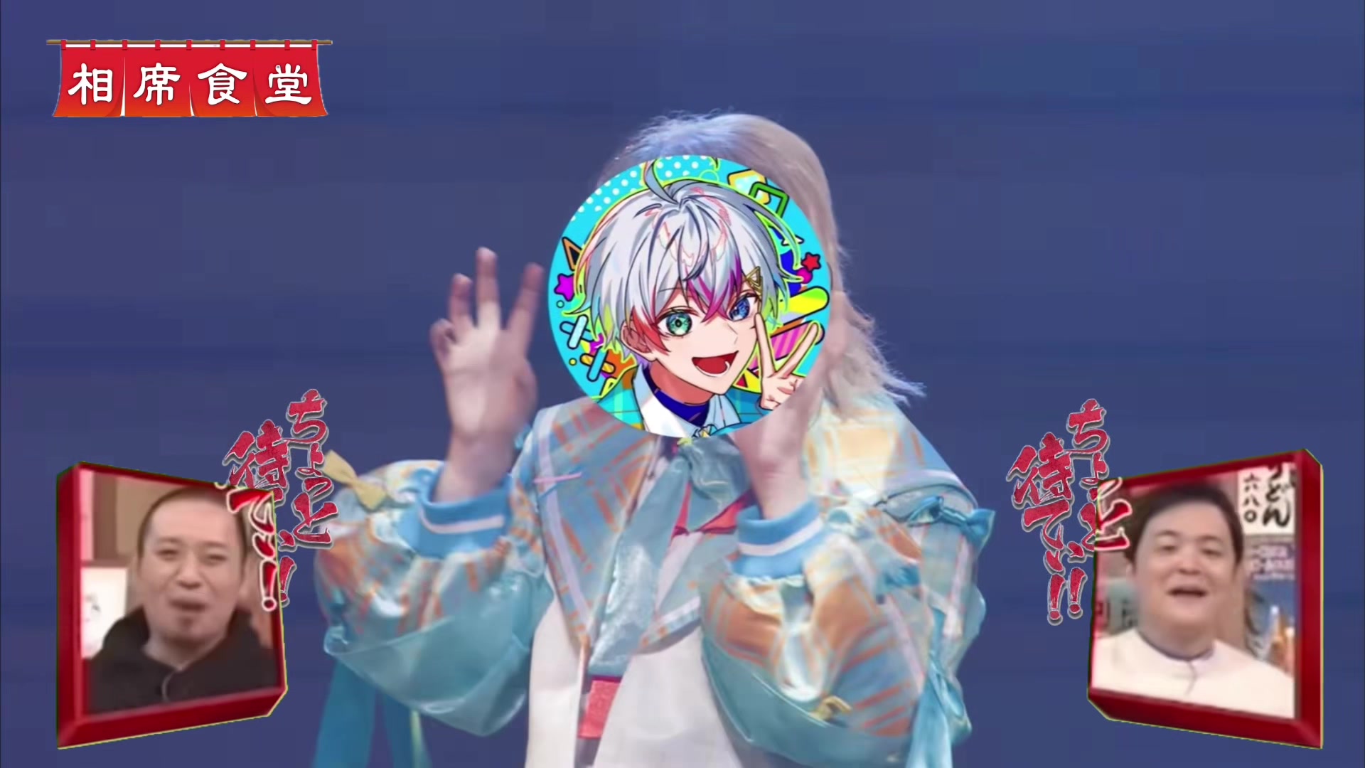 @せ い ら