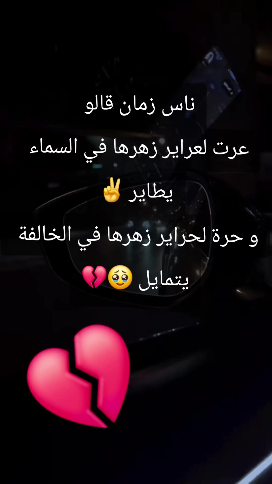 @💙💍Mąmąt Oussaid 💙💍
